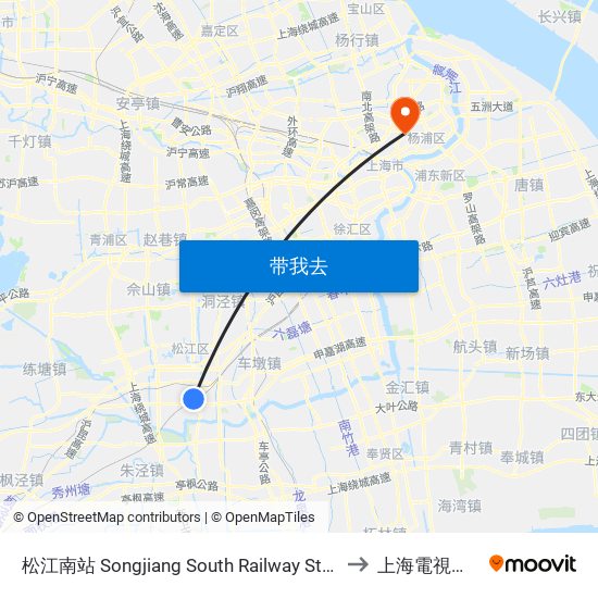 松江南站 Songjiang South Railway Station to 上海電視大學 map