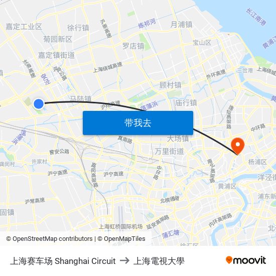 上海赛车场 Shanghai Circuit to 上海電視大學 map