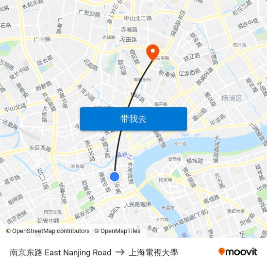 南京东路 East Nanjing Road to 上海電視大學 map
