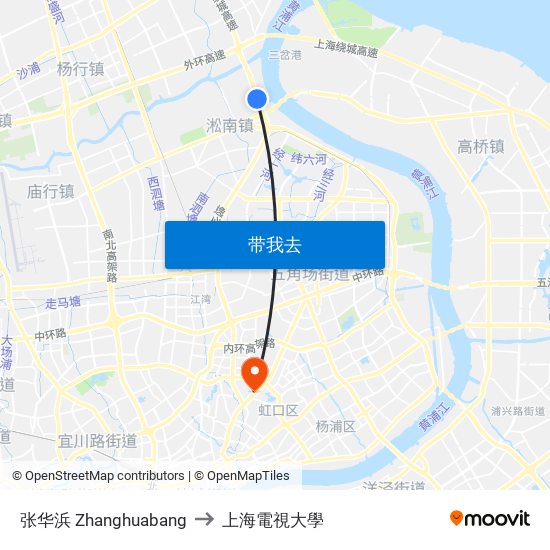 张华浜 Zhanghuabang to 上海電視大學 map