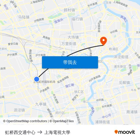 虹桥西交通中心 to 上海電視大學 map