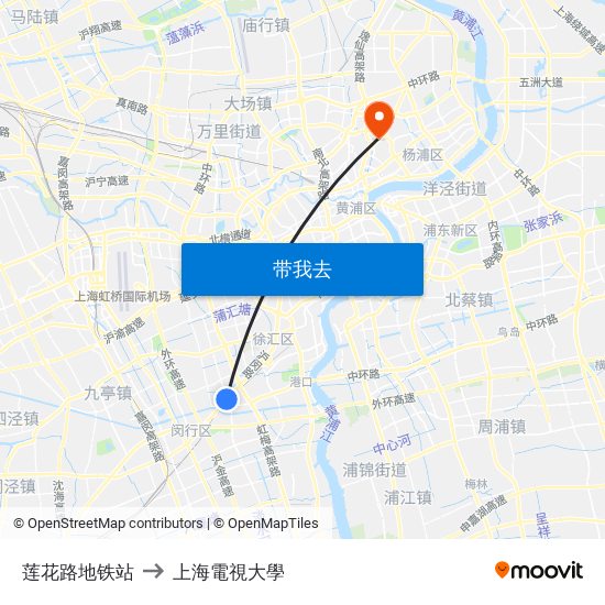 莲花路地铁站 to 上海電視大學 map