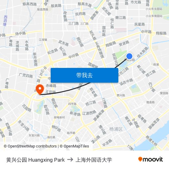 黄兴公园 Huangxing Park to 上海外国语大学 map