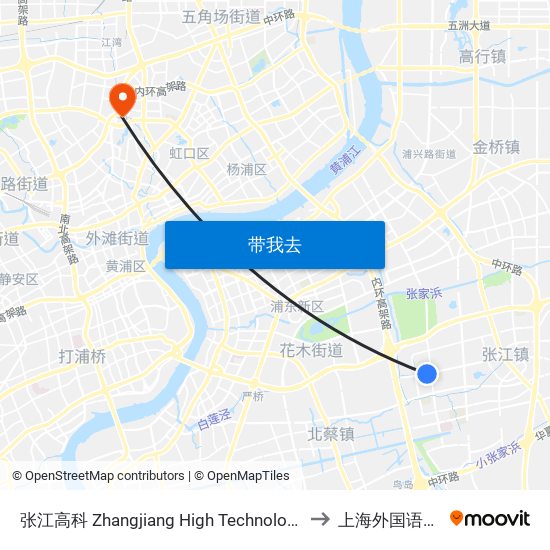 张江高科 Zhangjiang High Technology Park to 上海外国语大学 map