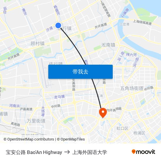 宝安公路 Bao'An Highway to 上海外国语大学 map