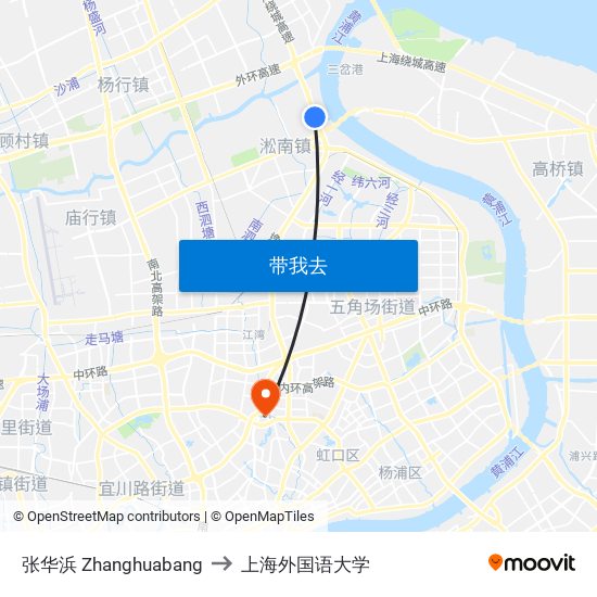 张华浜 Zhanghuabang to 上海外国语大学 map