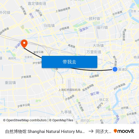 自然博物馆 Shanghai Natural History Museum to 同济大学 map