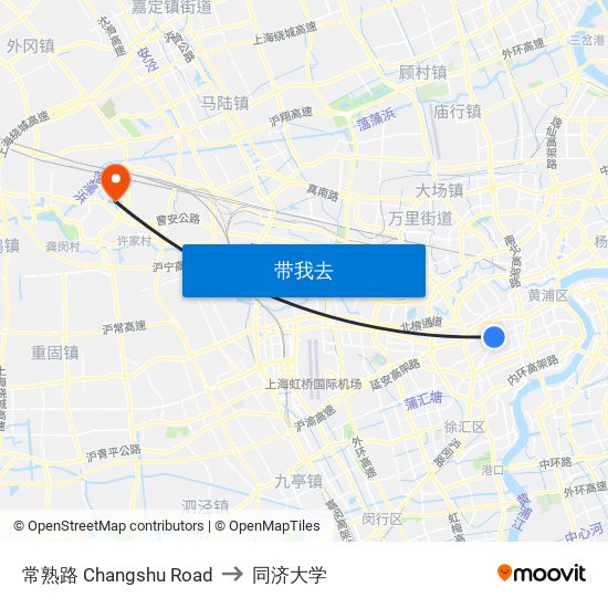 常熟路 Changshu Road to 同济大学 map