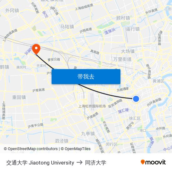 交通大学 Jiaotong University to 同济大学 map