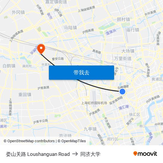 娄山关路 Loushanguan Road to 同济大学 map
