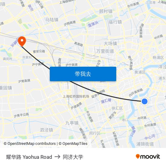 耀华路 Yaohua Road to 同济大学 map