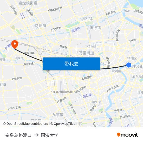 秦皇岛路渡口 to 同济大学 map