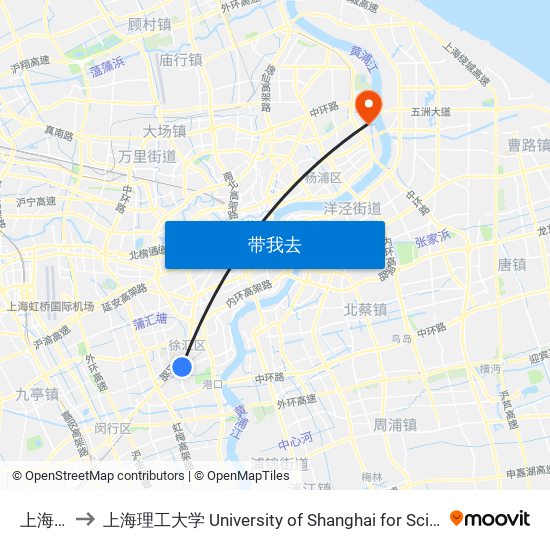 上海南站 to 上海理工大学 University of Shanghai for Science and Technology map