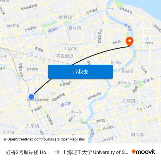 虹桥2号航站楼 Hongqiao Airport Terminal 2 to 上海理工大学 University of Shanghai for Science and Technology map