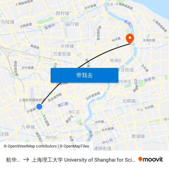 航华一村 to 上海理工大学 University of Shanghai for Science and Technology map