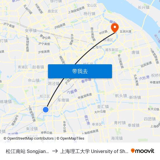 松江南站 Songjiang South Railway Station to 上海理工大学 University of Shanghai for Science and Technology map
