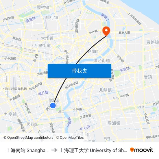 上海南站 Shanghai South Railway Station to 上海理工大学 University of Shanghai for Science and Technology map