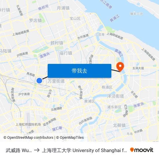 武威路 Wuwei Road to 上海理工大学 University of Shanghai for Science and Technology map