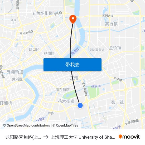 龙阳路芳甸路(上海新国际博览中心) to 上海理工大学 University of Shanghai for Science and Technology map