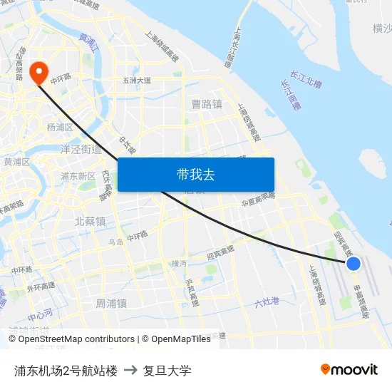 浦东机场2号航站楼 to 复旦大学 map