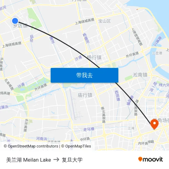 美兰湖 Meilan Lake to 复旦大学 map