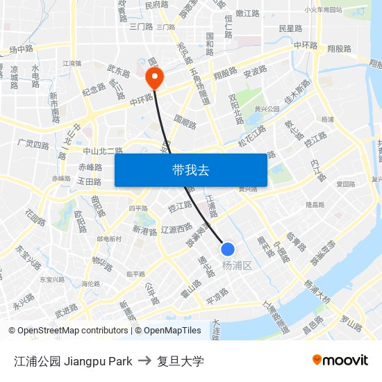 江浦公园 Jiangpu Park to 复旦大学 map