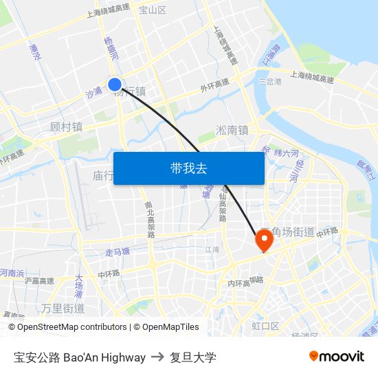 宝安公路 Bao'An Highway to 复旦大学 map