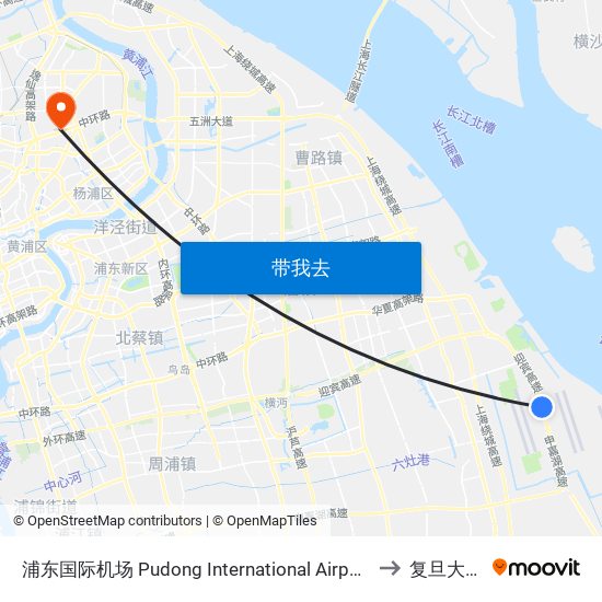 浦东国际机场 Pudong International Airport to 复旦大学 map