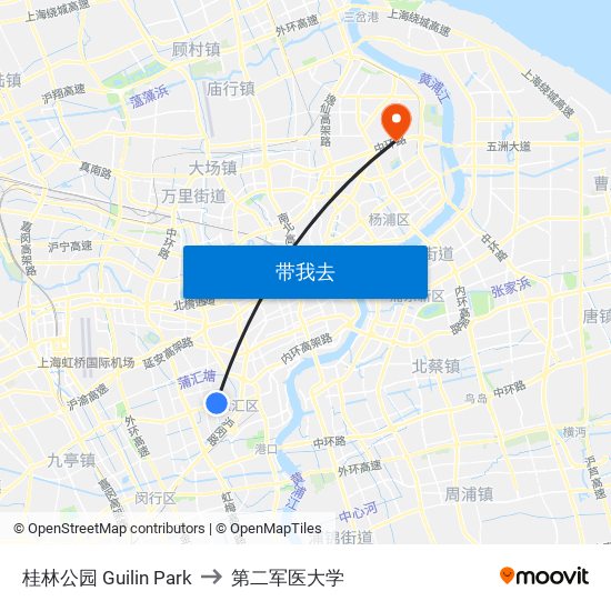 桂林公园 Guilin Park to 第二军医大学 map