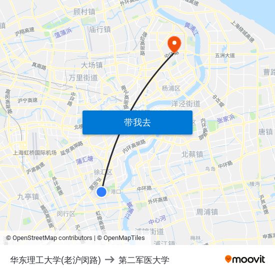 华东理工大学(老沪闵路) to 第二军医大学 map