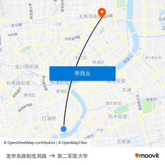 龙华东路制造局路 to 第二军医大学 map