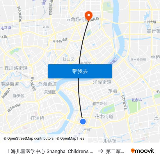 上海儿童医学中心 Shanghai Children's Medical Center to 第二军医大学 map