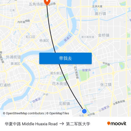 华夏中路 Middle Huaxia Road to 第二军医大学 map