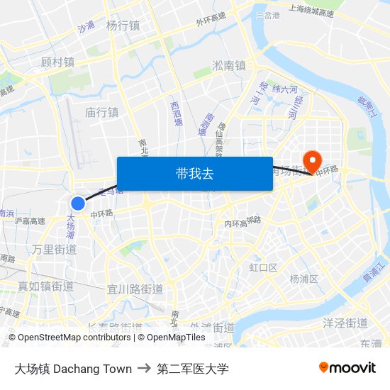 大场镇 Dachang Town to 第二军医大学 map