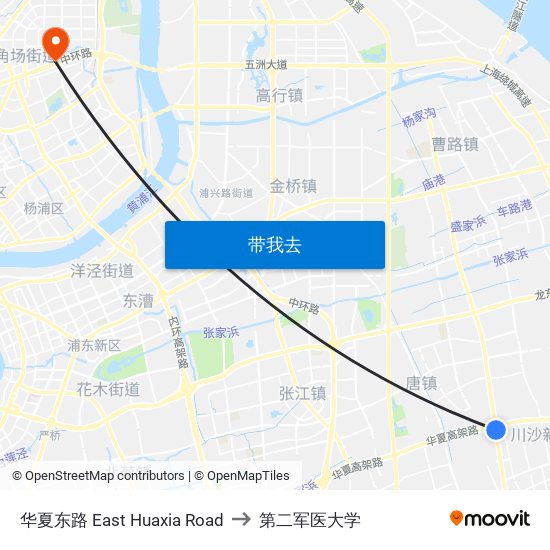 华夏东路 East Huaxia Road to 第二军医大学 map