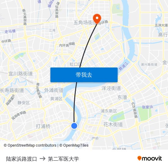 陆家浜路渡口 to 第二军医大学 map