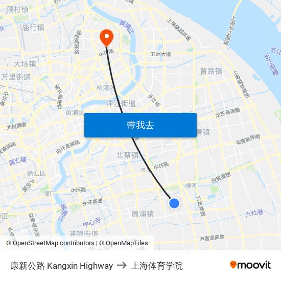 康新公路 Kangxin Highway to 上海体育学院 map