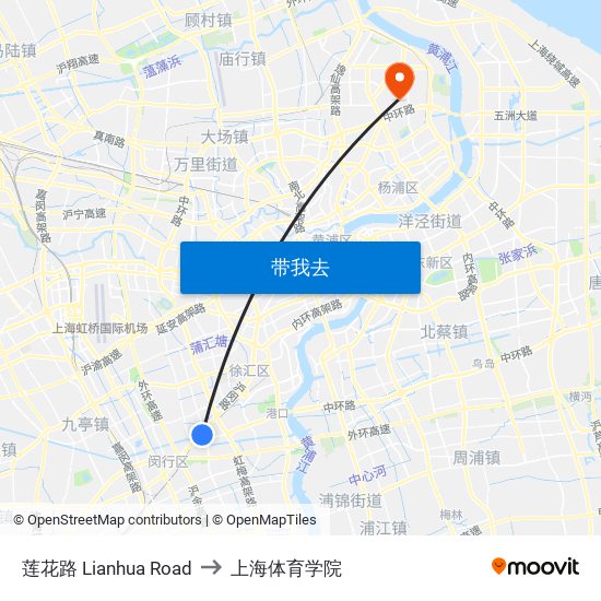 莲花路 Lianhua Road to 上海体育学院 map