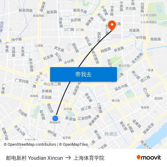 邮电新村 Youdian Xincun to 上海体育学院 map