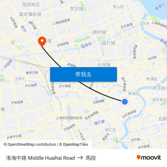 淮海中路 Middle Huaihai Road to 馬陸 map