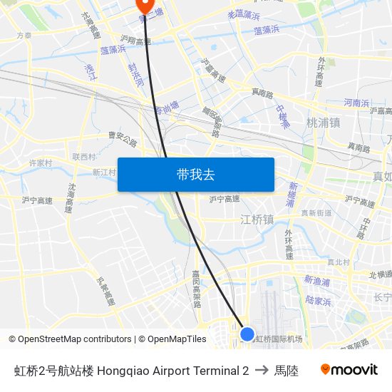 虹桥2号航站楼 Hongqiao Airport Terminal 2 to 馬陸 map