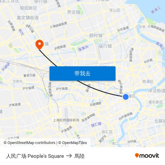 人民广场 People's Square to 馬陸 map