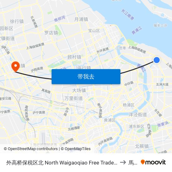 外高桥保税区北 North Waigaoqiao Free Trade Zone to 馬陸 map