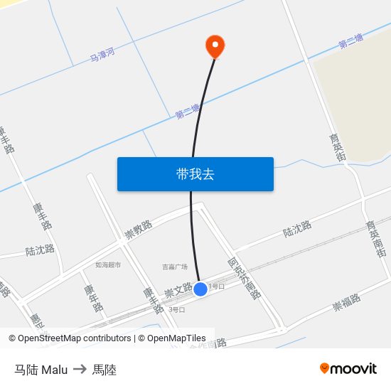 马陆 Malu to 馬陸 map