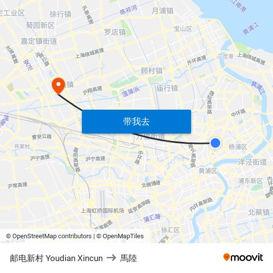 邮电新村 Youdian Xincun to 馬陸 map