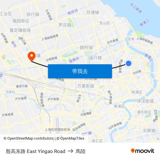 殷高东路 East Yingao Road to 馬陸 map
