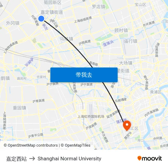 嘉定西站 to Shanghai Normal University map