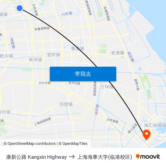 康新公路 Kangxin Highway to 上海海事大学(临港校区) map
