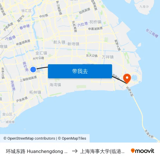 环城东路 Huanchengdong Road to 上海海事大学(临港校区) map