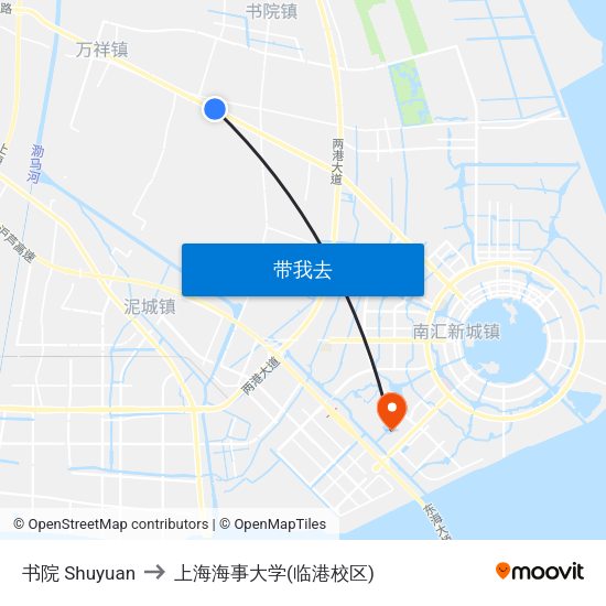 书院 Shuyuan to 上海海事大学(临港校区) map